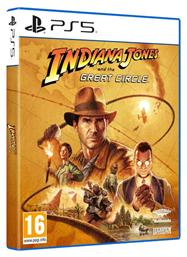 Indiana Jones And The Great Circle - Bethesda Softworks