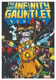 Infinity Gauntlet - Οξύ