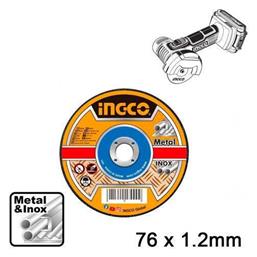 Δίσκος Κοπής Μετάλλου 76mm MCD30176 Ingco