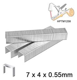 HPTM1258S Δίχαλα 10000τμχ Ingco