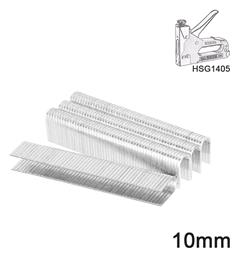 STS0412 Δίχαλα U Καλωδίων 1000τμχ Ingco