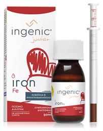 Iron 50ml Ingenic