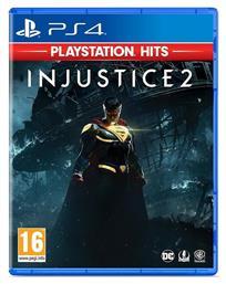 Injustice 2 - Warner Bros