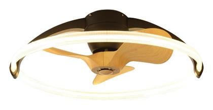 80W με Φως 75cm Μαύρος Nettilling Inlight