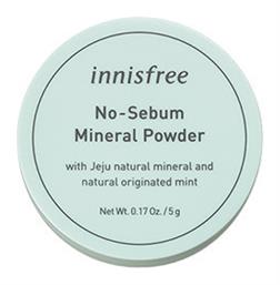 No Sebum Mineral Powder - 5gr Innisfree