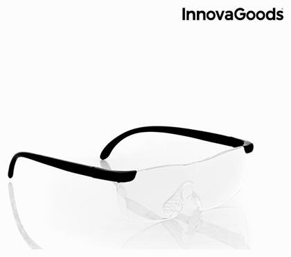Γυαλιά Προστασίας V0100742 InnovaGoods