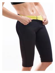 Βερμούδα Εφίδρωσης & Αδυνατίσματος από Neoprene InnovaGoods