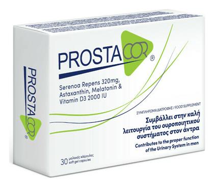 Prostacor 30 μαλακές κάψουλες Innovis