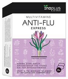 Anti Flu Express Πολυβιταμίνη 20 ταμπλέτες Ino Plus