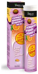 Echinacea + Vit C + Propolis 20 αναβράζοντα δισκία Πορτοκάλι Ino Plus