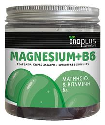 Magnesium + Vitamin B6 60 ζελεδάκια Ino Plus