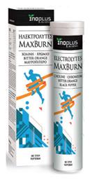 MaxBurn Bitter Orange/Black Pepper 20 αναβράζοντα δισκία Ino Plus