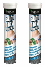 Slim Fit Appetito 2 x 20 αναβράζοντα δισκία Ino Plus