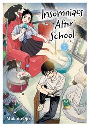 Insomniacs After School Vol. 1 - Viz Media
