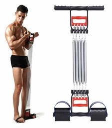 Ελατήριο Εκγύμνασης Στήθους Tenspring inSPORTline