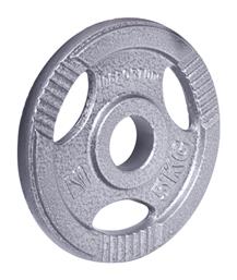 Hamerton Δίσκος Ολυμπιακού Τύπου Μεταλλικός 1 x 5kg Φ50mm με Λαβές inSPORTline