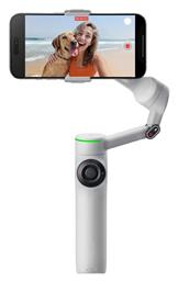 GIMBALS ΚΙΝΗΤΩΝ