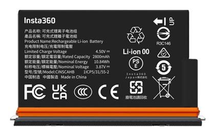 X5 Ultra Battery Upgraded 2800mah Capacity An Ultra-long Run Time Insta360