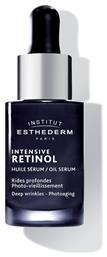 Intensive Face Serum 15ml Institut Esthederm