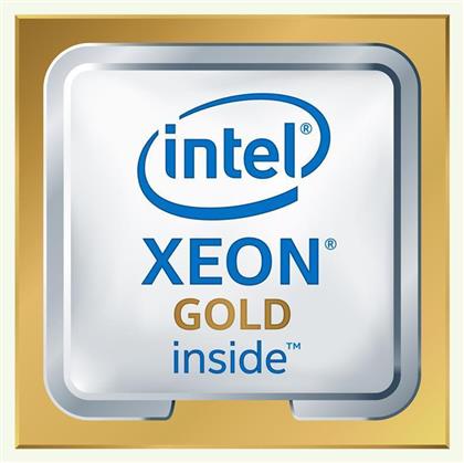 Xeon Gold 5218 2.3GHz Tray Intel