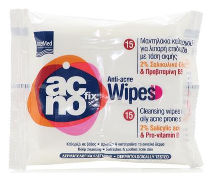 InterMed Acnofix Anti-Acne Μαντηλάκια Καθαρισμού Προσώπου - Intermed