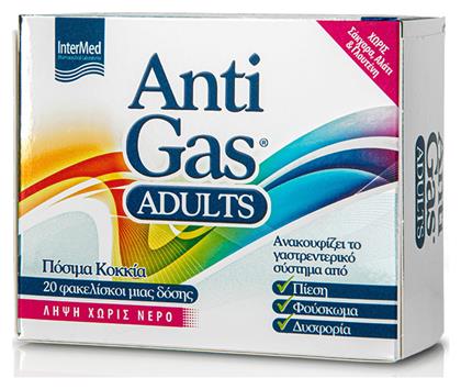 InterMed AntiGas Adults 20 φακελίσκοι - Intermed