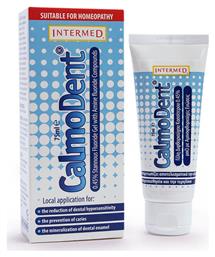 InterMed Calmodent Gel 75ml - Intermed