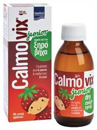 InterMed Calmovix Junior Σιρόπι για Παιδιά για Ξηρό Βήχα Φράουλα 125ml - Intermed