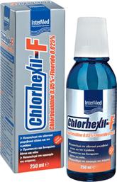 Intermed Chlorhexil-F Στοματικό Διάλυμα Καθημερινής Προστασίας κατά της Πλάκας και της Κακοσμίας 250ml