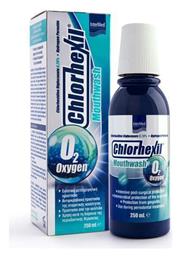 InterMed Chlorhexil Oxygen για την Ουλίτιδα - Intermed