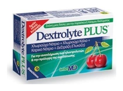 InterMed Dextrolyte Plus Κεράσι 12 φακελίσκοι - Intermed