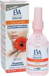Eva Douche Chamomile Ph 4.2 για την Ευαίσθητη Περιοχή 147ml Intermed