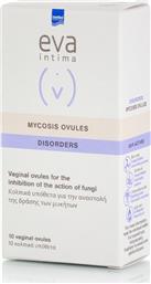 Intermed Eva Intima Mycosis Disorders Κολπικά Υπόθετα για την Ευαίσθητη Περιοχή 10τμχ