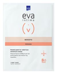 Intermed Eva Intima Menofix Period Patch Επίθεμα για τους Πόνους της Περιόδου 1τμχ