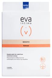 InterMed Eva Intima MenoFix Period Θερμαινόμενο Επίθεμα για την Ανακούφιση των Πόνων της Περιόδου 3τμχ - Intermed