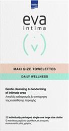 Eva Intima Size Towelettes 12τμχ Intermed