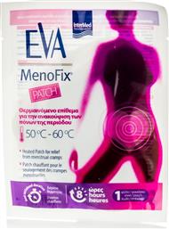 Intermed Eva MenoFix Θερμαινόμενο Επίθεμα για Πόνους Περιόδου 1τμχ