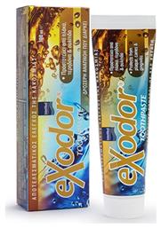 Exodor κατά της Πλάκας, της Τερηδόνας και της Ουλίτιδας 100ml Intermed