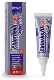 InterMed Chlorhexil 0.20% Gingival Gel Gel 30ml 1τμχ - Intermed