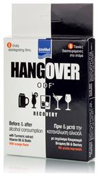 InterMed Hangover Recovery 6 υπογλώσσιες ταινίες - Intermed
