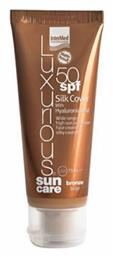 InterMed Luxurious Silk Cover SPF50 Αντηλιακή Κρέμα - Intermed