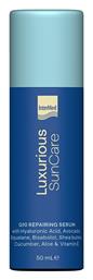 InterMed Luxurious Sun Care Q10 After Sun Serum 50ml - Intermed
