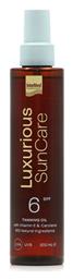 InterMed Luxurious Sun Care SPF6 Αντηλιακό Λάδι - Intermed
