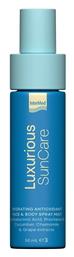 InterMed Luxurious Suncare Hydrating Antioxidant After Sun Lotion για Πρόσωπο και Σώμα με Ιαματικό Νερό & Υαλουρονικό Οξύ Spray 50ml - Intermed