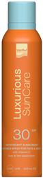 InterMed Luxurious Suncare SPF30 Αντηλιακή Κρέμα - Intermed