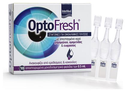 InterMed Optofresh Οφθαλμικές Σταγόνες 10x0.5ml - Intermed