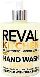 Intermed Reval Kitchen Lemon Moisturizing Hand Wash 500ml
