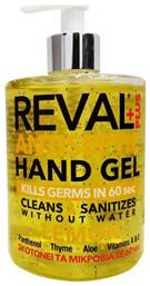 InterMed Reval Plus Αντισηπτικό Gel Χεριών με Άρωμα Λεμόνι 500ml - Intermed