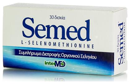 InterMed Semed 55mg 30 ταμπλέτες - Intermed