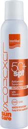 InterMed Antioxidant Sunscreen Invisible Water Αδιάβροχη Αντηλιακή Λοσιόν για το Σώμα SPF50 σε Spray 200ml - Intermed